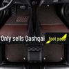 Nissan Qashqai 2008-2013 Vollabdeckung Fußmatten