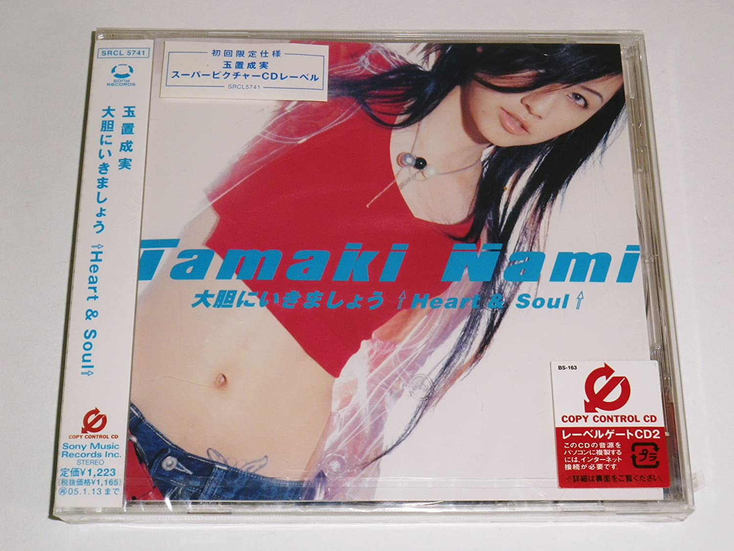 

CD NAMI TAMAKI RYUICHI SHINOZAKI TAK Daitan ni ikimashou Heart Soul SRCL5741 Japan ObiJapanese PopRock Used