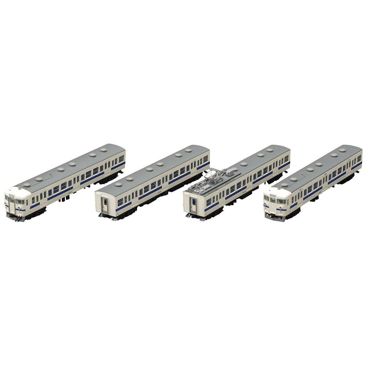 

TOMIX N Gauge JNR 401 Series High Cab New Paint Set 98583 Model Train Add-On
