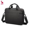 OIWAS OCG3111 Business Laptop Briefcase