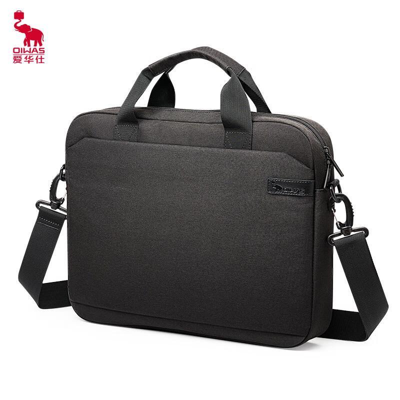 OIWAS OCG3111 Business Laptop Briefcase