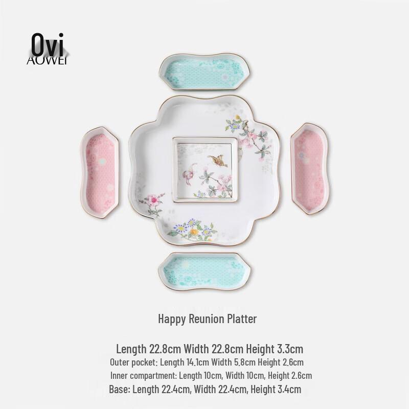 Jingdezhen Chinese Ceramic Segmented Serving Platter