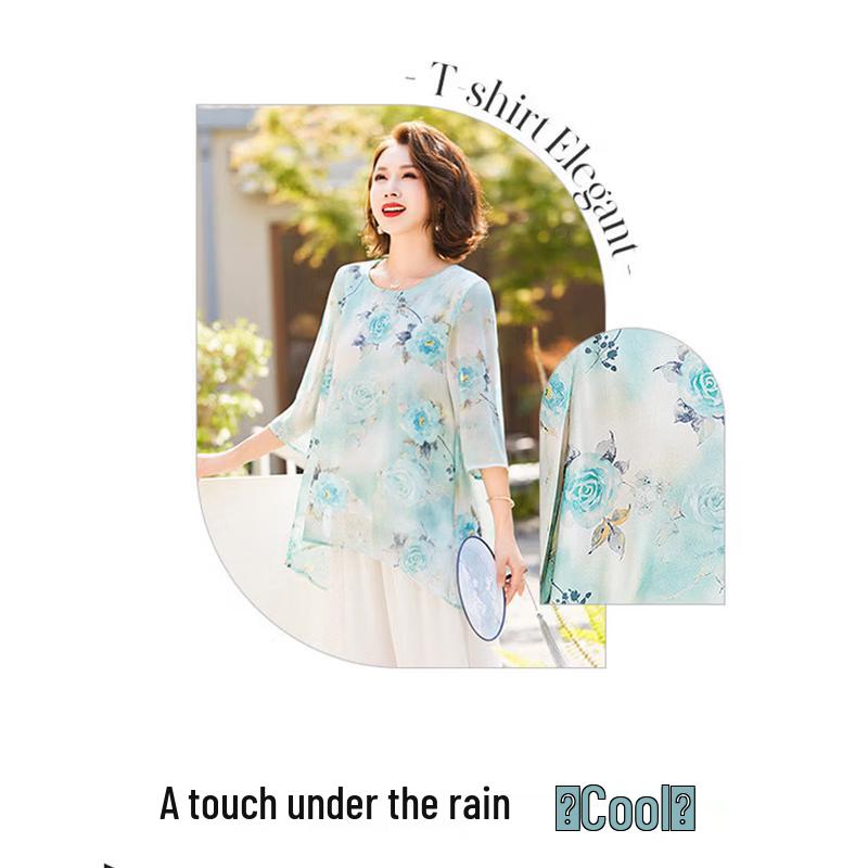 Jianhu Women's Short Sleeve Summer Blouse