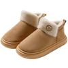 Thick-soled Waterproof Cotton Slippers Winter 2025 New Indoor Home Use Velvet Warm and Non-slip Cotton Shoes