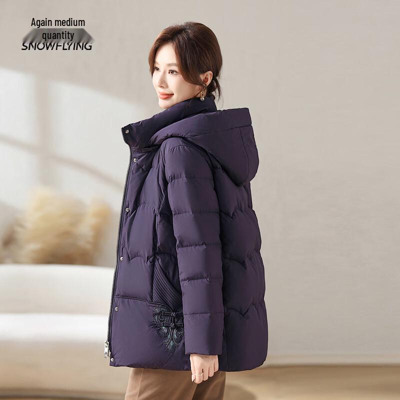 

Snow Flying Women s Winter Hooded Down Jacket 3XL