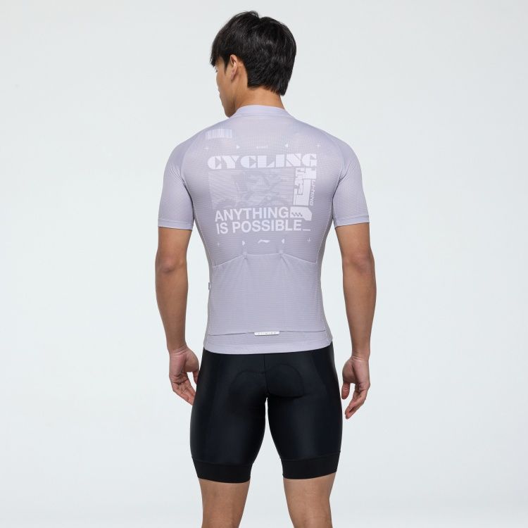 Li Ning Short Sleeved Cycling Clothing Men's LCUY233