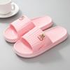Zapatillas de verano sencillas para mujer, zapatillas suaves para el hogar para hombre, sandalias antideslizantes para baño de pareja, zapatos cómodos para exteriores y playa para adultos
