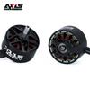 AXISFLYING FPV Drone Components