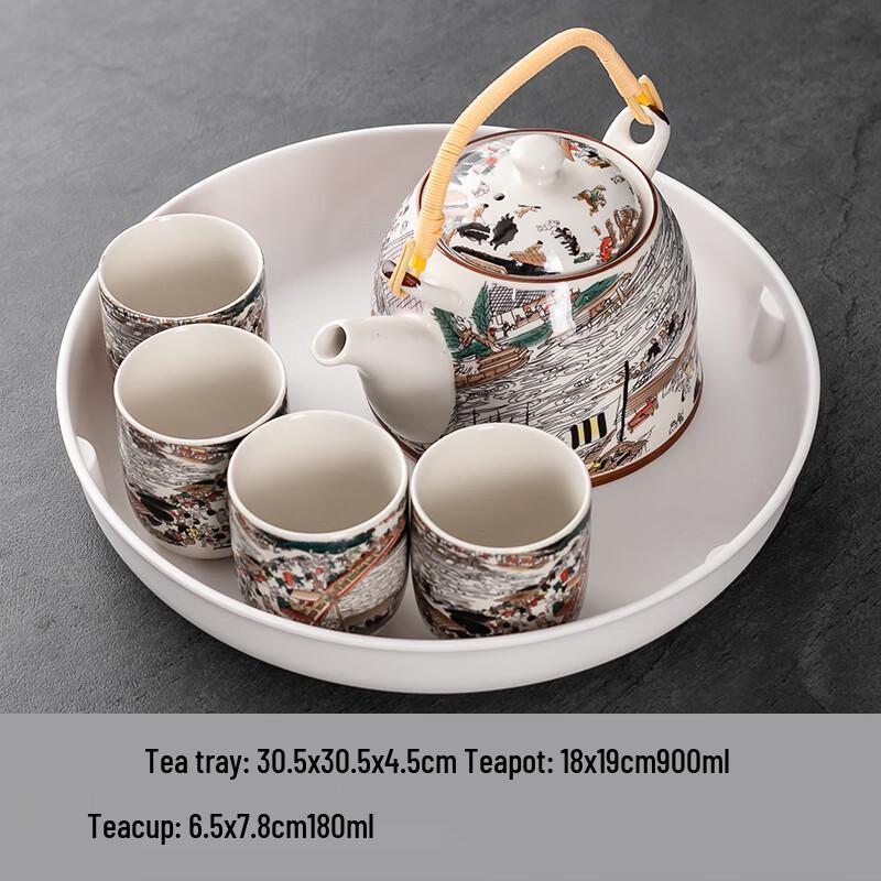 Naijiang Ceramic Gongfu Tea Set with Teapot and Tray