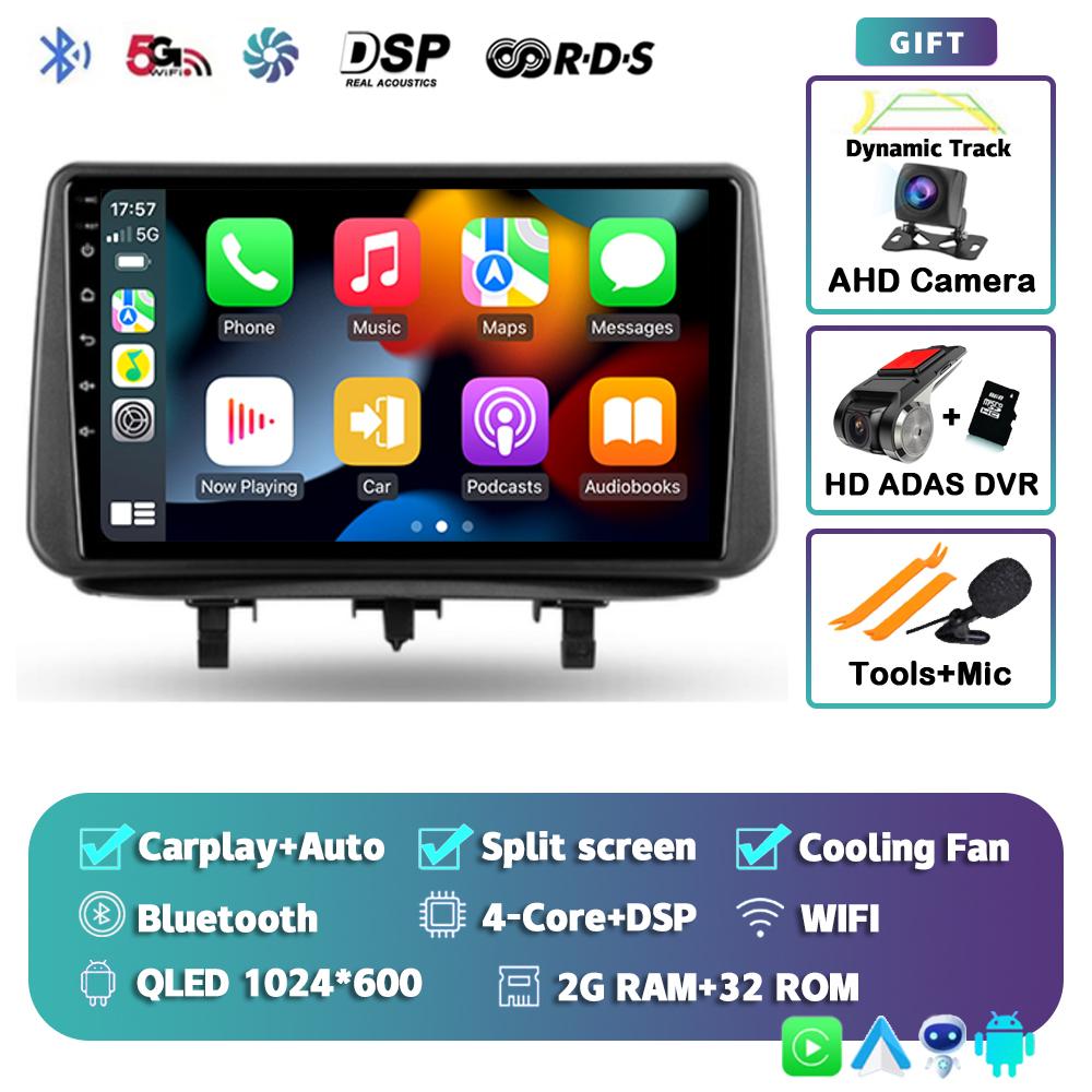 Android 14 Carplay Auto Car Radio For Opel Meriva B 2009 2010 2011-2014 Navigation Stereo GPS Multimedia Video Player Head Unit