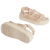 Wmns Gg Sandal 'Crystals - Rose Beige' Women's 693404 F13A0 9960