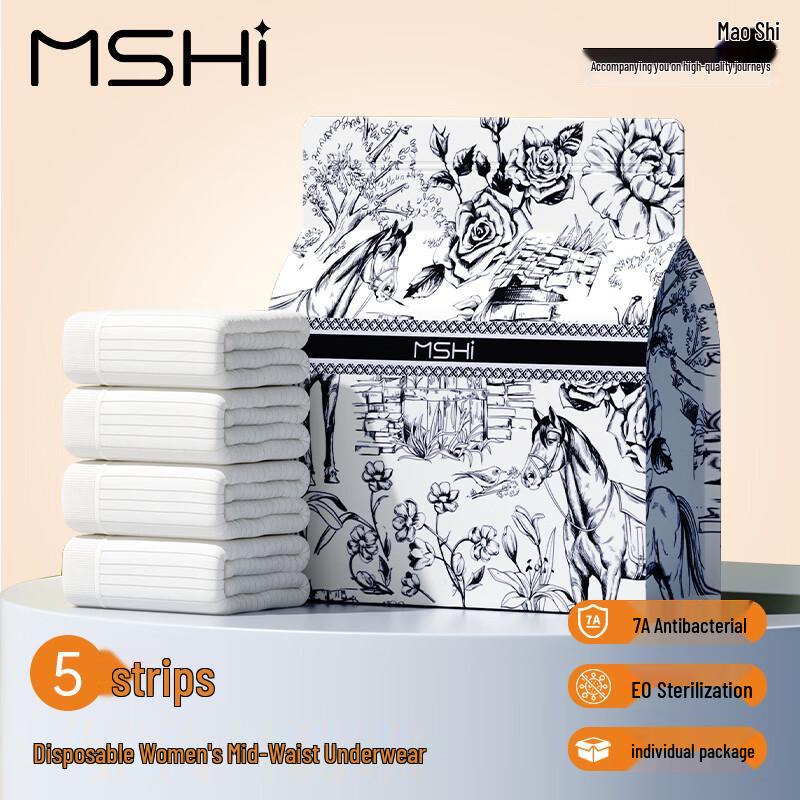 Maoshi Women s Disposable Pure Cotton Briefs XL