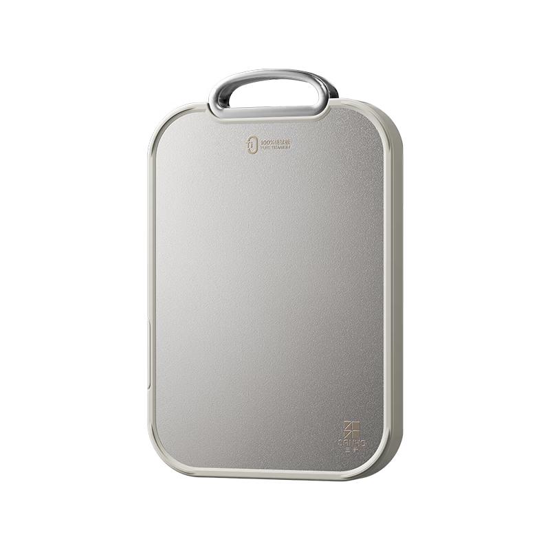 Sanhe 100% Pure Titanium Chopping Board