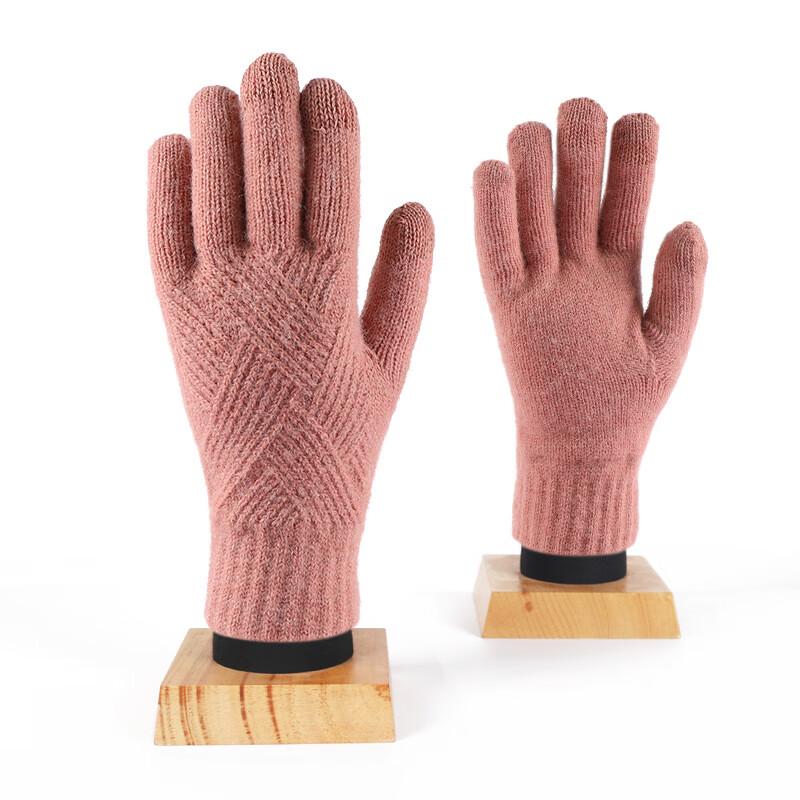 Gants Tricotés Chauds d'Hiver à Écran Tactile Hongxiyuan