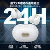 Monster 2025 New Trend Air Conduction Bluetooth Wireless Sound Noise Bluetooth Sound Leakage Instant Independent Left and Right Fast 6D Immersive