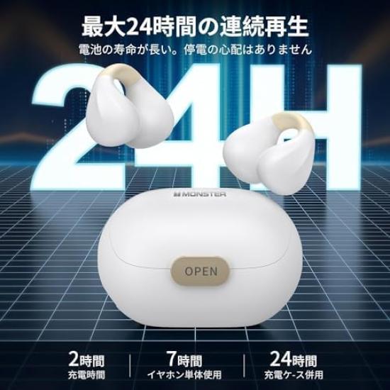 Monster 2025 New Trend Air Conduction Bluetooth Wireless Sound Noise Bluetooth Sound Leakage Instant Independent Left and Right Fast 6D Immersive