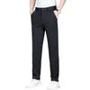 LangSha Men's Straight-Leg Casual Business Trousers