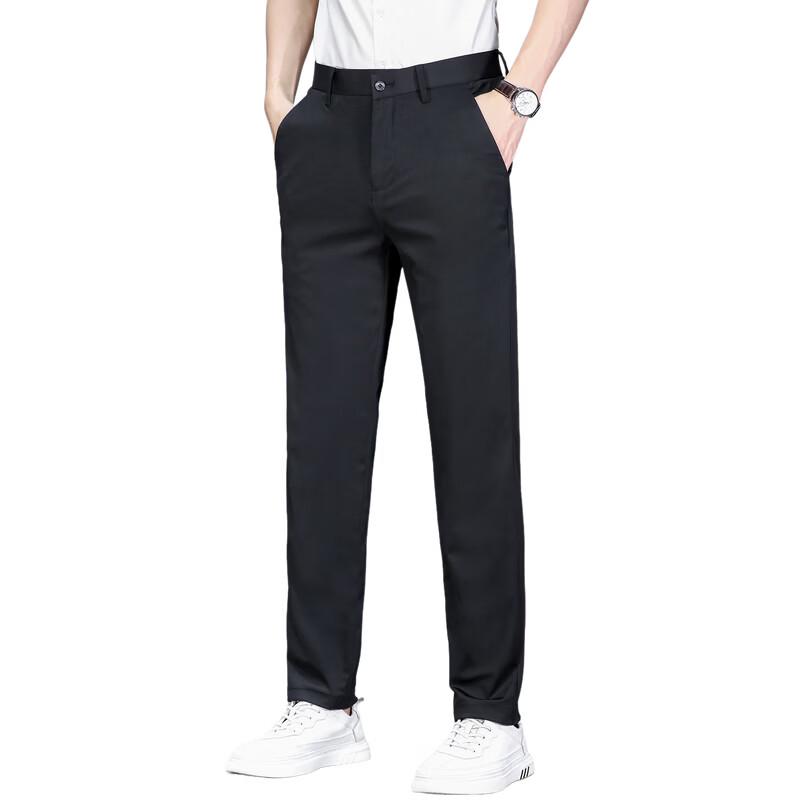 LangSha Men's Straight-Leg Casual Business Trousers
