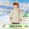 Balabala Boys' Winter Hooded Down Jacket