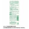 Cow Brand Additive-free Treatment Moist 180g