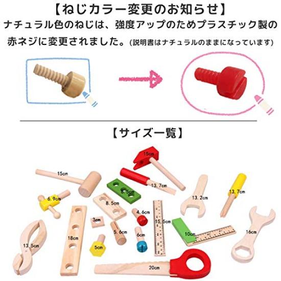 JUST Style In Plenty of 38 Christmas Building Educational Play House Time Safe for Babies To Comes with Storage Box [Inspected Japan, Parts] Present,