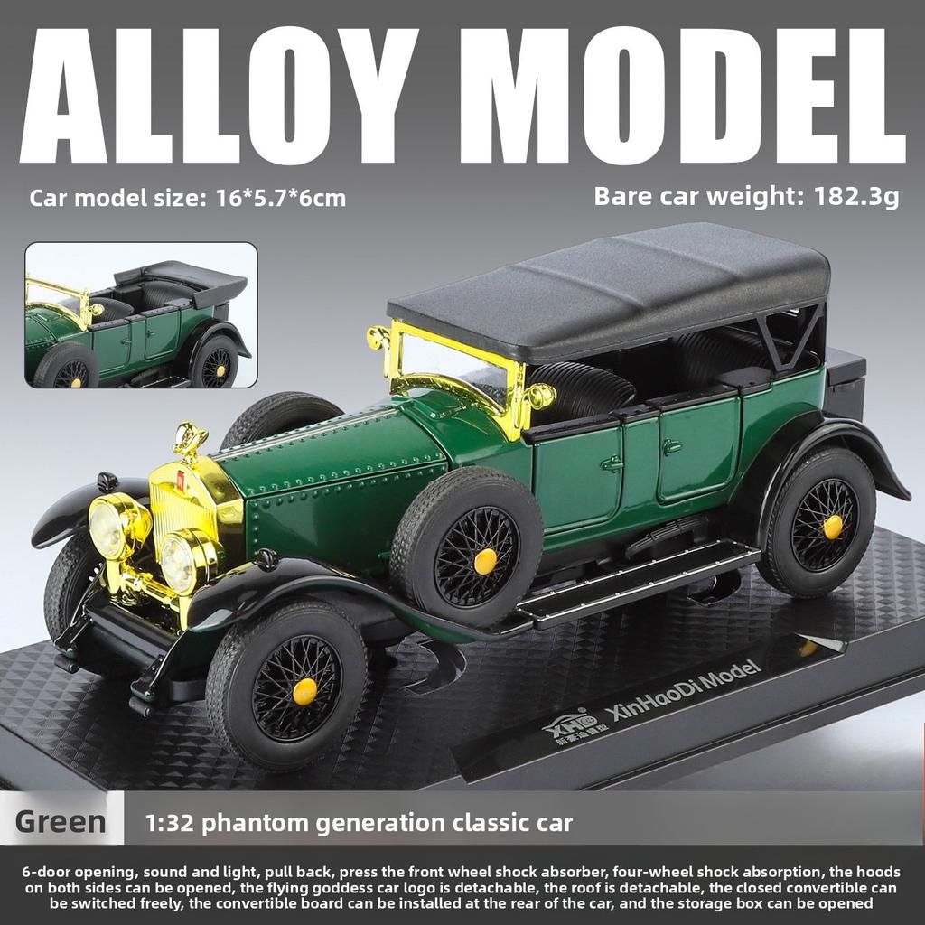 1:32 Phantom Retro Leichtmetall-Automodell Kinderspielzeug Oldtimer-Modell Jungen-Spielzeugauto Sound-Lichteffekte Innendekoration