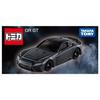 [Takara Tomy] Tomica GR GT Diecast Car Toy, 3+ Years, 3 x 8 x 4 centimeters