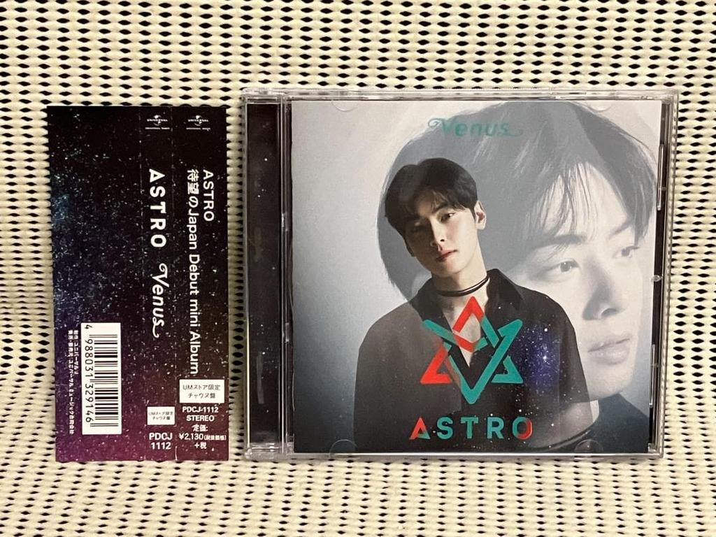 [USED] ASTRO Venus Cha Eunwoo ver.