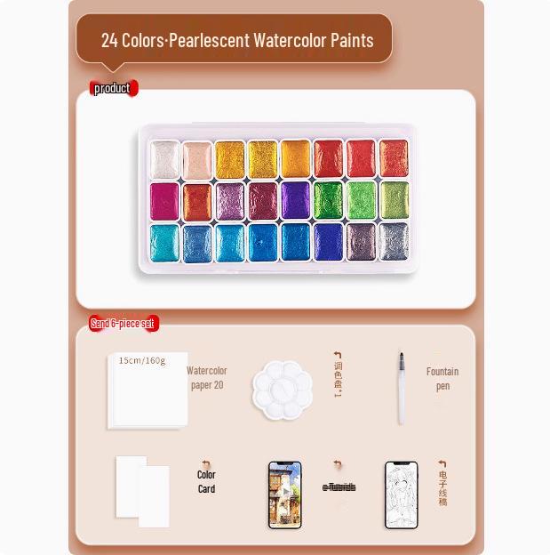 Pearlescent Dunhuang Gold Watercolor Set: 60 Colors for Painting & Nail Art