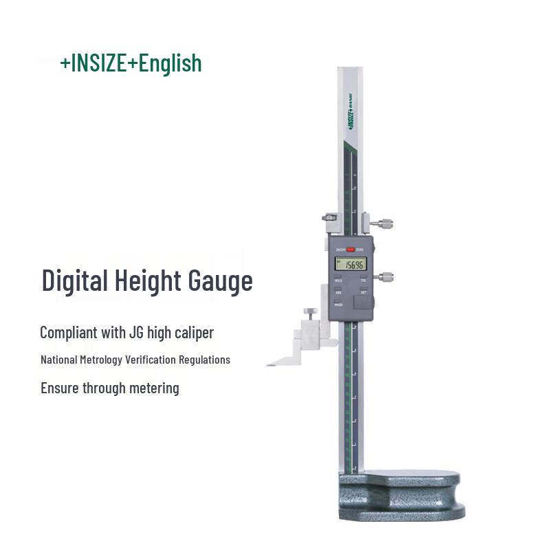 INSIZE Digital Depth Gauge Caliper