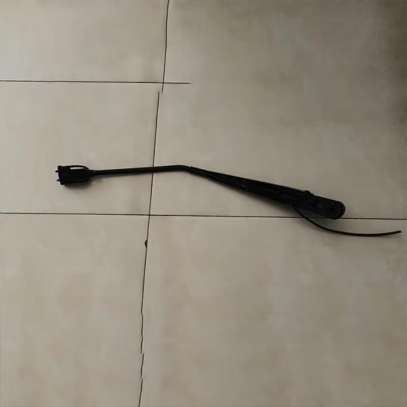Yutong 6970 Series Commercial Bus Wiper Arm