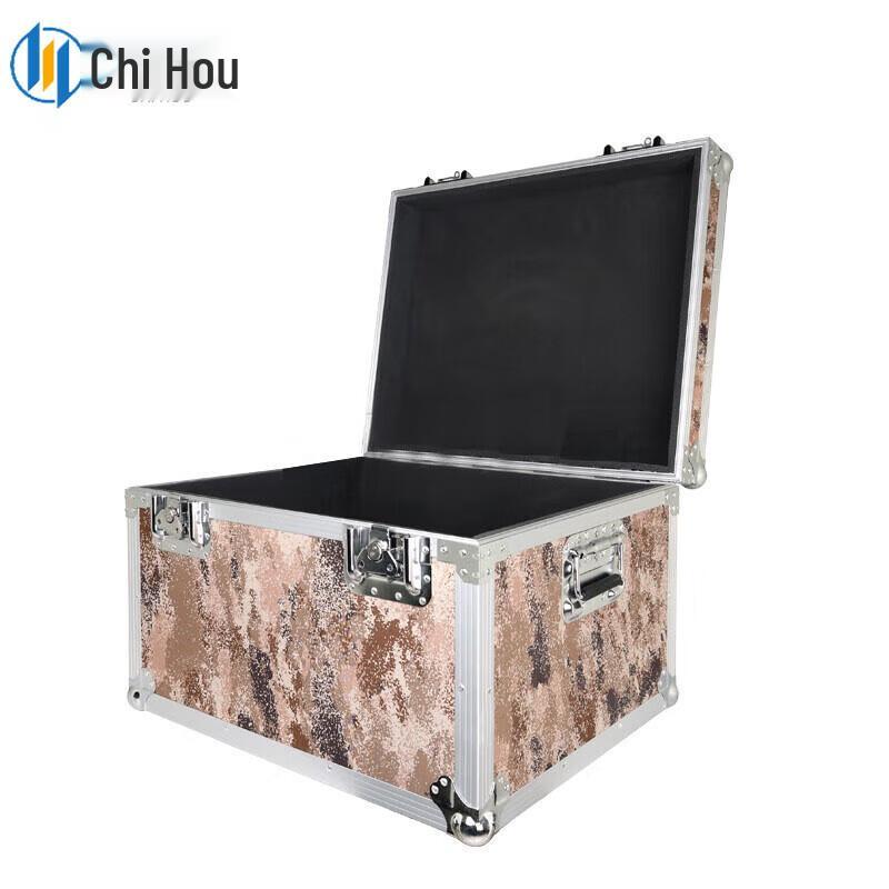 Chihou Camouflage Aluminum Alloy Tool Box Flight Case