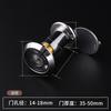 1Pc Anti-theft Door Cat's Eye, Door Mirror High Definition Glass Lens 200 Degrees Wide Angle Anti-skid Anti-rotation Hotel Door Universal Hotel Door