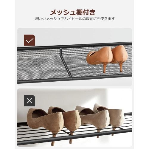 VASAGLE Shoe Rack, Stylish, Space-Saving, 5-Tier, Large Capacity, Wooden Entryway Storage, 28cm Deep x 93cm High, Adjustable Mesh Shelf, Vintage Style