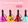 Ringing Metal Bell Service Bell Hand Ringing Bell Keychain Bar Di Bar Ordering Meal Ringing Bell Pet Training Hand Ringing Bell