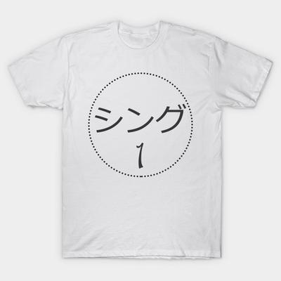 T Shirt Women Thing 1 Emblem Japanese T Shirt Harajuku Print Kawaii Tshirt Summer Short Sleeve Female T-Shirt Top Tee
