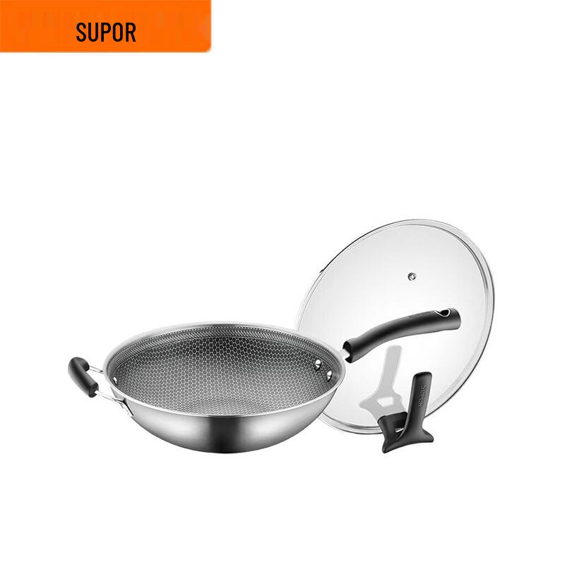 Supor 32cm 316 Stainless Steel Wok