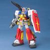 BANDAI SPIRITS MG Plamo Kyoshiro Perfect Gundam Scale Plastic Model Kit 1/100 Pre-Colored