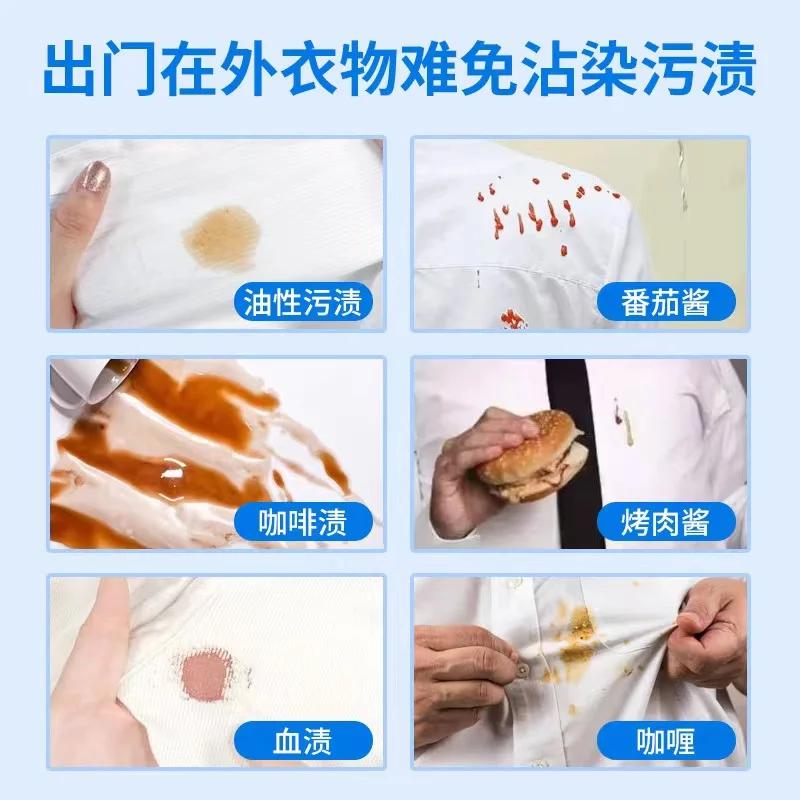 Neue Kleidung Schuhe Fleckenentfernung Feuchttücher Einweg Tragbar Kleidung Fleckenentfernungstücher Notfall Öl Fleckenentfernung Reinigen