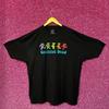 Grateful Dead Dancing Bears Rock Tshirt Size 2X