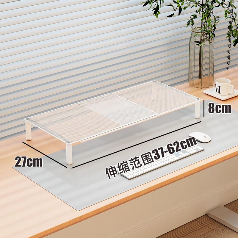 Extendable Laptop Cooling Stand with Wireless Charger