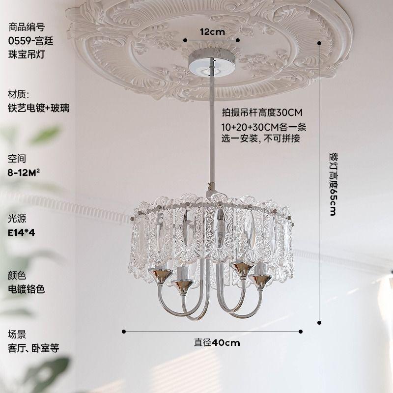 

French Home Decoration Bedroom Chandelier Antique Style Crystal Light Luxury Living Room Dining Room Study Room