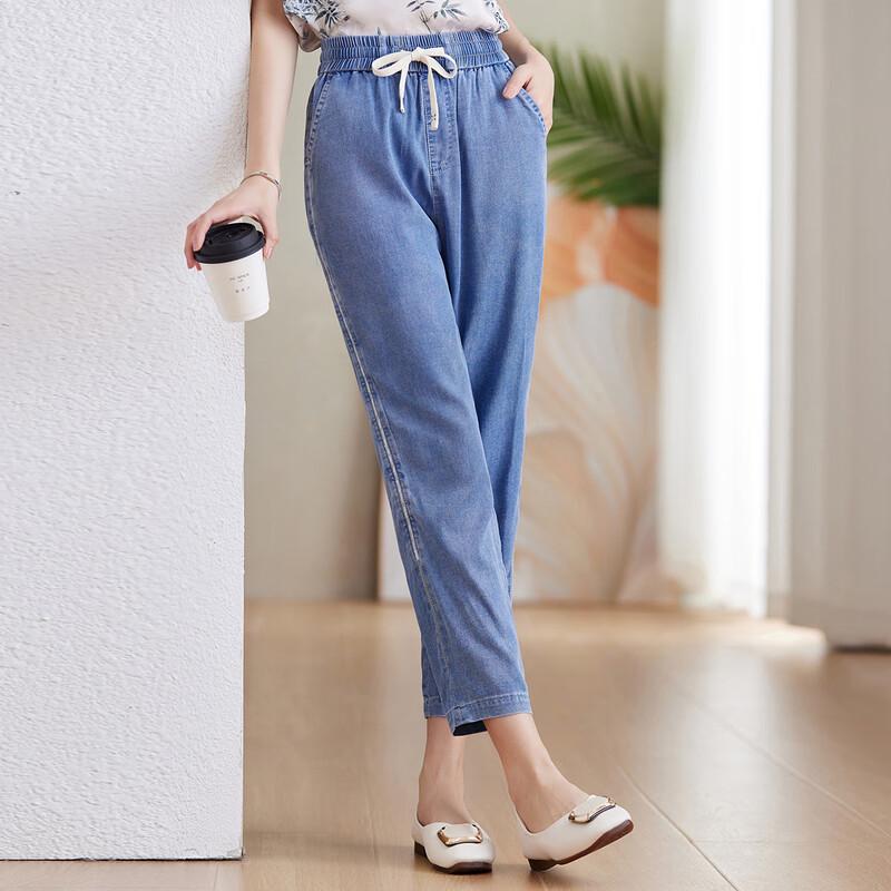 Pastel Women's Summer Elastic Waist Thin Casual Jeans