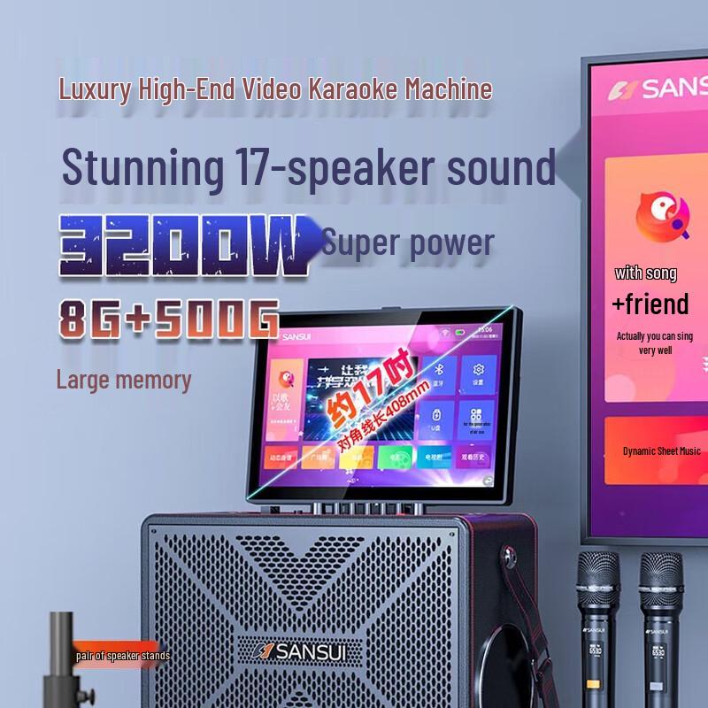 Sansui Q52 Portable KTV Audio System with Display