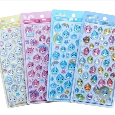 Jouets et jeux – Autocollants pour enfant