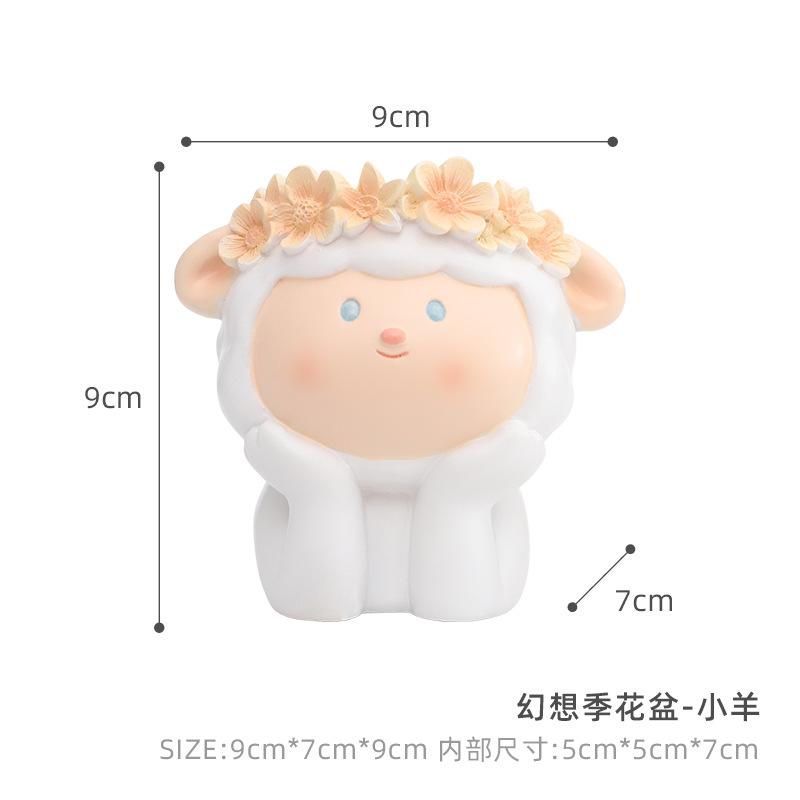 Animal Succulent Flowerpots Desktop Decoration Home Cartoon Bonsai Resin Succulent Small Flowerpots Micro-landscapes Flower Pots