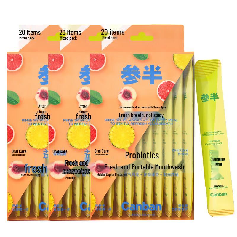 Cenban Portable Mouthwash Strips, Mixed Flavors