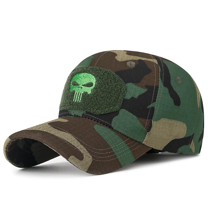 Taktyczna czapka outdoorowa ZHENYUEQI