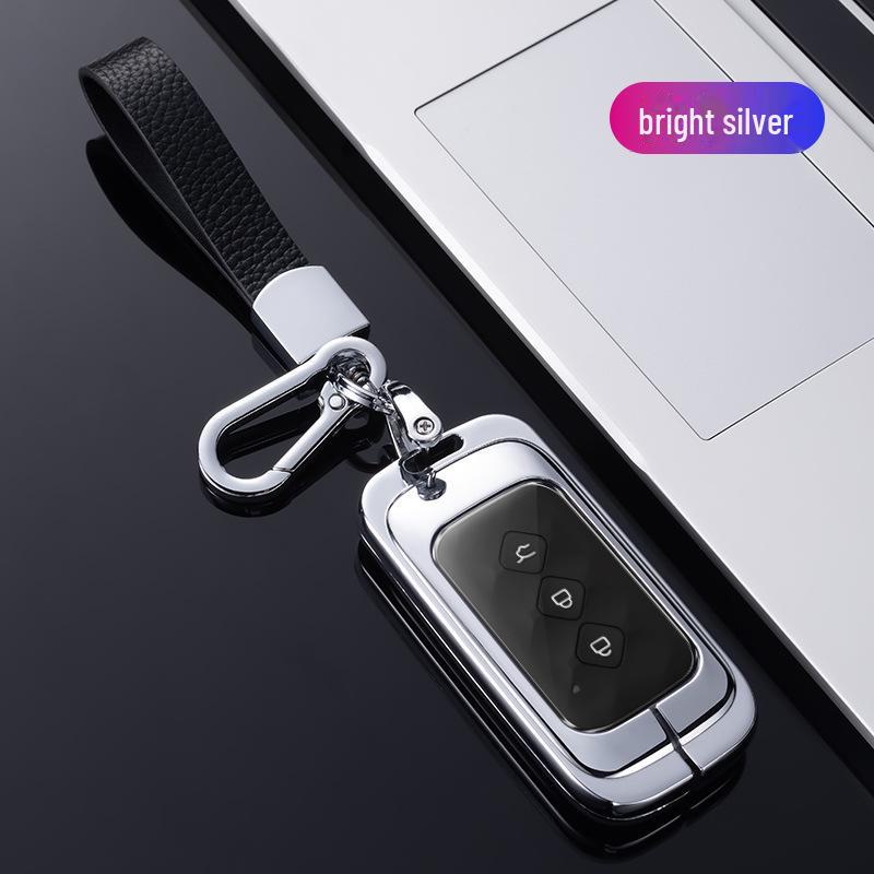 Wuling Xingchen Metal Key Pouch