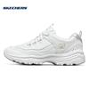 Skechers Women's Lightweight Sport Chunky Sneakers